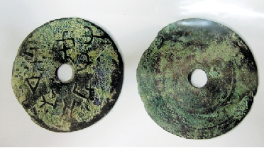 ��������ɽǰ �،�̫����߅