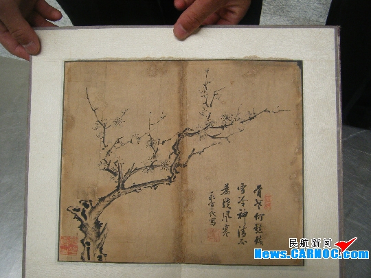 һ�n���ÿ���˽�Ї�������u�C��Ѹ�ٔr��