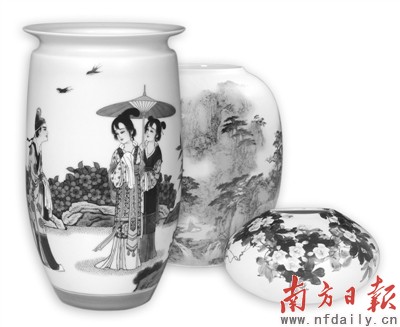 ���յ��V�ݿ���ˇչ