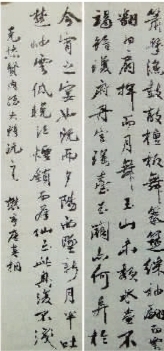 �������õĹٸG���T��&mdash;&mdash;�ƻ�ͩ