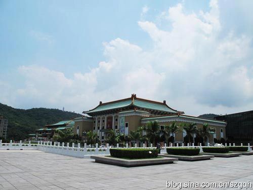 臺(tái)灣故宮博物院