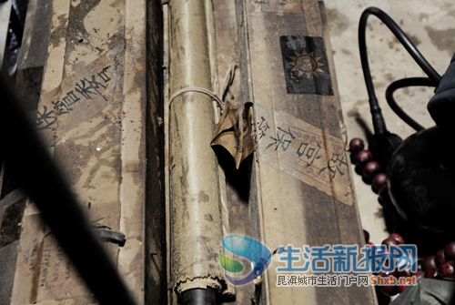 �@Щ�N��&ldquo;�ʌm����ί�T��&rdquo;�ĺ��Ӽ���(n��i)�b�֮���83�q��ԭ���F�ɲ�����������Ƿ���Ʒ���д��b�� ����ӛ�� ������ �z