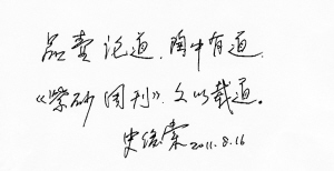 �մɽ�����93λ&ldquo;����&rdquo;