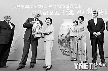 ǰ�������Ї���ˇ���g��ه��ȫ�c���������������x(li��n)�Ǆ�(chu��ng)���ć��Y�o��ɡ���ɽ�\�C���װl(f��)ʽ�ڱ�����~�_���e�^�e����