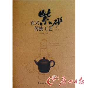 ���d��ɰ���y(t��ng)��ˇ�D����