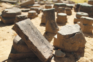 ����Ŀǰ���l(f��)�F(xi��n)Ҏ(gu��)ģ����������������Ķ��������h���zַ��