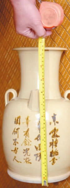 9��13�գ��g����(zh��n)�^�(zh��n)���S������ӛ��չʾ���ղصĸ�39���׵����^���Lɳ�G��ء�ӛ�� ���h(yu��n)־ �z