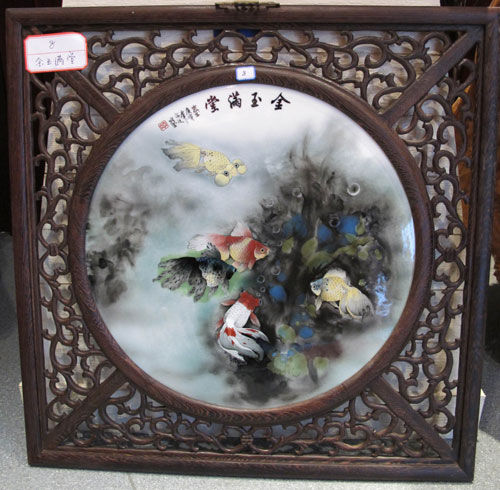 丁海波-圓瓷板釉下彩《金玉滿堂》 丁海波-圓瓷板釉下彩《金玉滿堂》