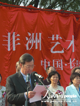 �D��̹ɣ�၆�����A�S�A���I(l��ng)���������Ļ��W(xu��)������ɽ�l(f��)�����~������W(w��ng)ӛ�����ϔz