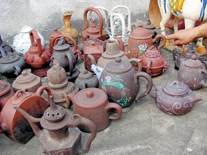 ��599�fԪ�I���ٹŶ�