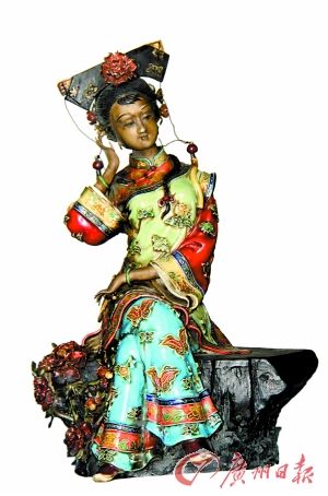 ʯ���մɹ���