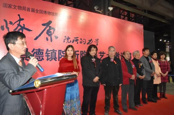 ��ԭԺ��������&mdash;&mdash;�����(zh��n)Ժ���մ�ˇ�g��Ոչ¡���_Ļ