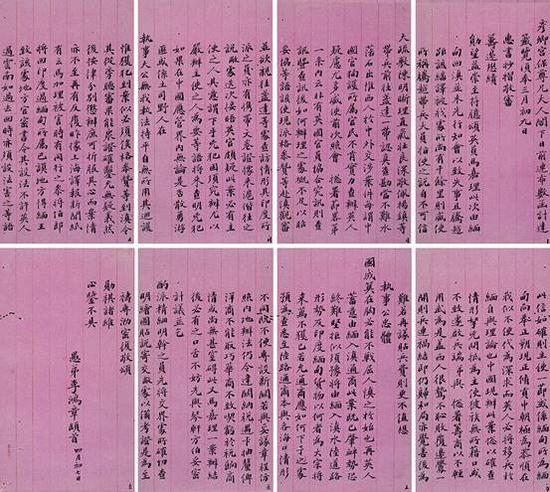 ���������عӢ����һͨ