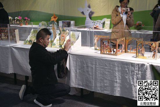 ��Ư�������w����ǰ���B���˶�&ldquo;��&rdquo;��������(b��o)ӛ��