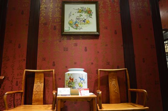 ���������g����Ʒչʾ