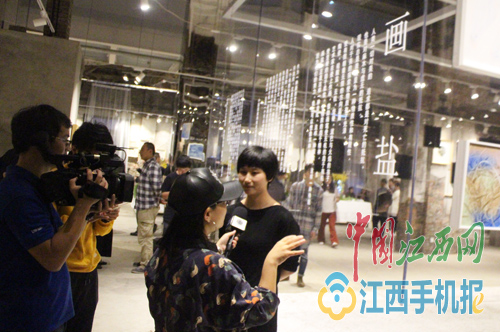 չ�[�����k��&ldquo;��δ�Ļ�&rdquo;ؓ؟��ʩ˼����ý�w��Bչ�[���P��r