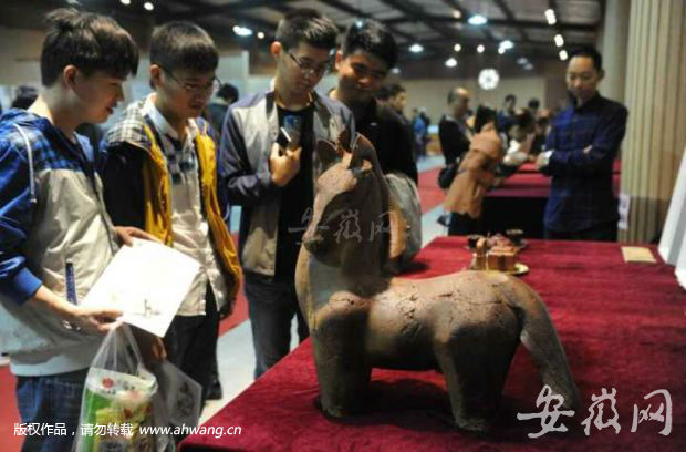 ����ʡ�ڶ����մɾ�Ʒչ