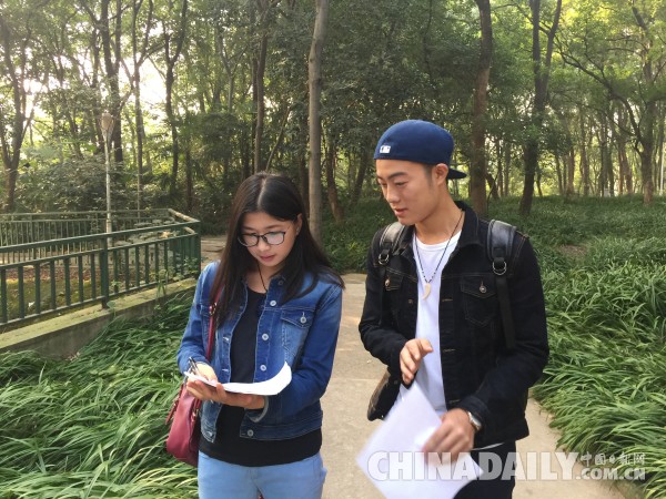 �W������ ��h���̿Ƽ��WԺ��(chu��ng)�����H��ͨ����(zh��n)�n