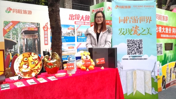 ͬ��֮�ã���ߴ��У��W���Z�մɎ���ȥ��������