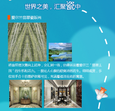 ͬ��֮������ߴ��У��W���Z�մɎ���ȥ��������2