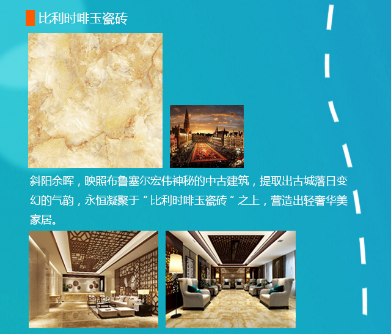 ͬ��֮������ߴ��У��W���Z�մɎ���ȥ��������3