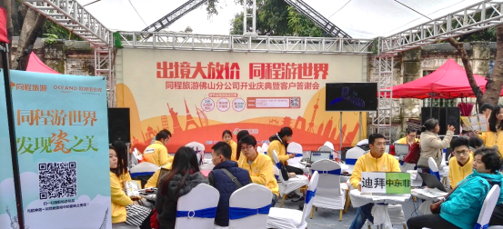 ͬ��֮������ߴ��У��W���Z�մɎ���ȥ��������4