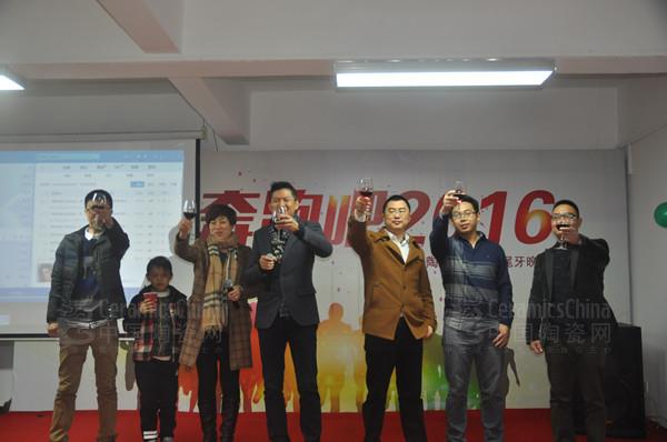 �����մ�2015����x���(hu��)�A�M��Ļ