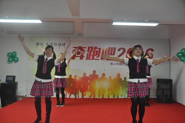 �����մ�2015����x���(hu��)�A�M��Ļ