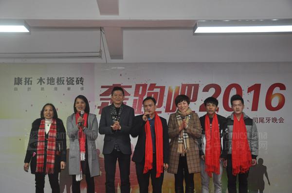 �����մ�2015����x���(hu��)�A�M��Ļ