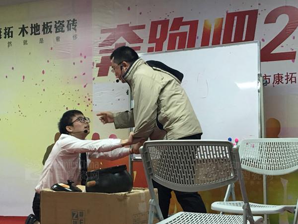 �����մ�2015����x���(hu��)�A�M��Ļ