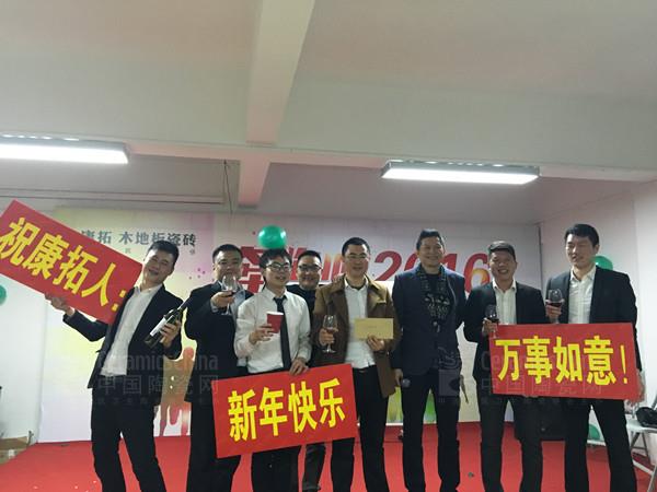 �����մ�2015����x���(hu��)�A�M��Ļ