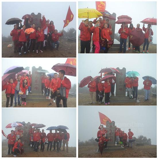 “行穩(wěn)致遠(yuǎn) 再踏征程”2016昊晟企業(yè)新年開工特訓(xùn)營