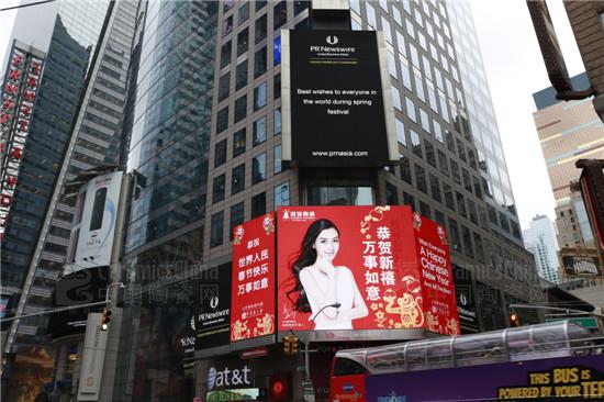 ��(gu��)��Ů��Angelababy�y�ֹ����մ�����~�s�r(sh��)���V��(ch��ng)����ȫ�����������