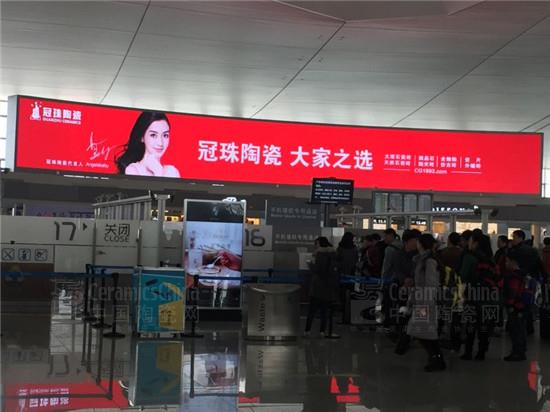 ���Ͼ��C(j��)���҂������ഺ������Ů��Angelababy��ƽ������