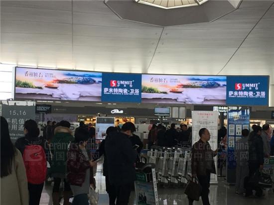 �_�����մɴ˴�����V���Դ����·�������c(di��n)