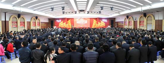 新明珠陶瓷集團隆重召開2016年新春工作會議