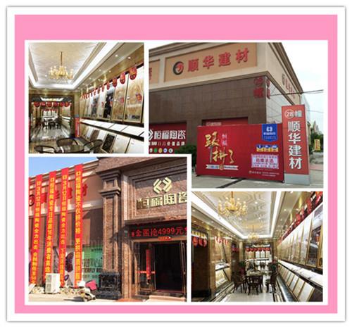 �㸣�x��3.15���