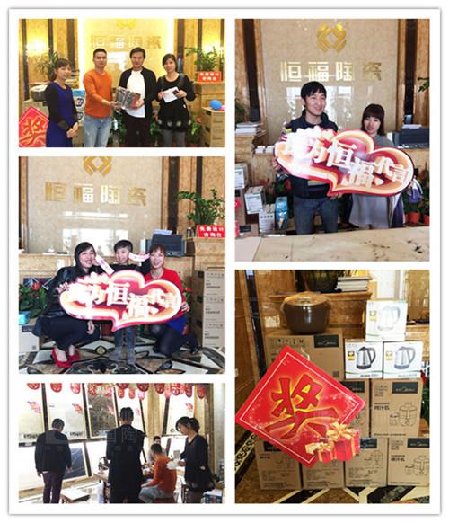 �㸣�x��3.15���