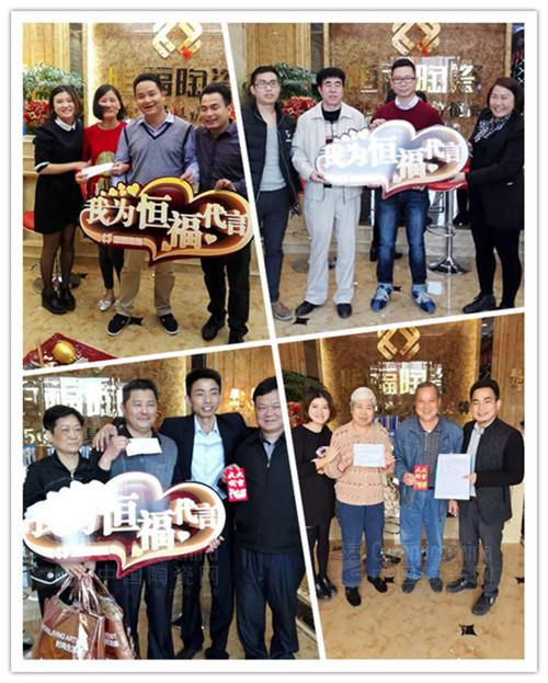 �㸣��Դ3.15���