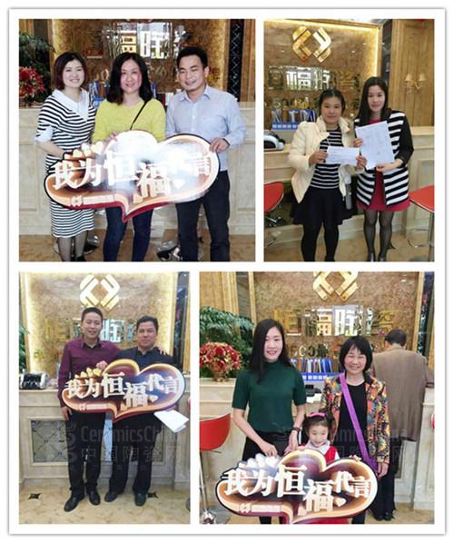 �㸣��Դ3.15���