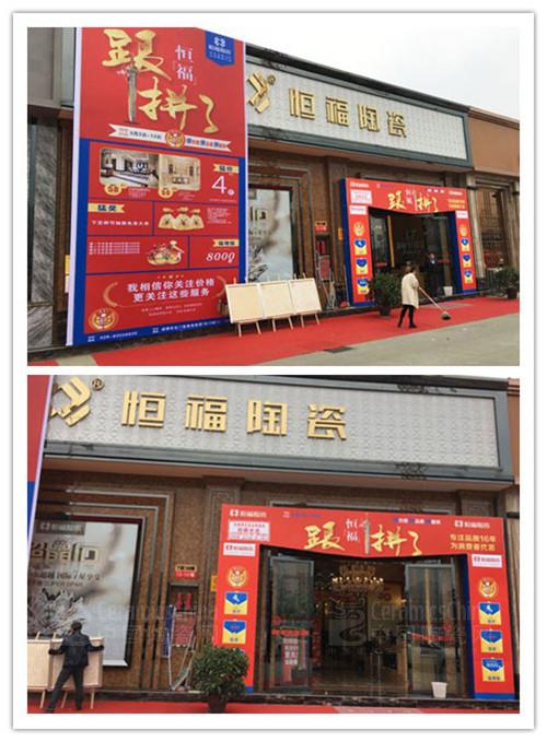 �㸣�ɶ�3.15���