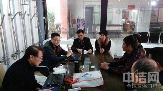 ��ِ���l(w��i)ԡͨ�^�մ�Ƭ�ܷ�ˮ�������Ⱦ���������J(r��n)�C�z��