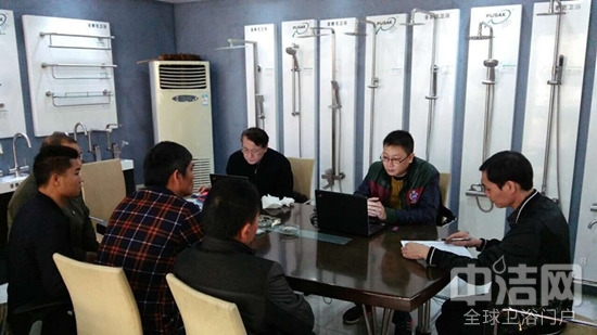 ��ِ���l(w��i)ԡͨ�^�մ�Ƭ�ܷ�ˮ�������Ⱦ���������J(r��n)�C�z��