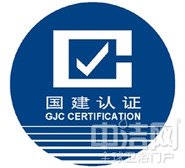 ��ِ���l(w��i)ԡͨ�^�մ�Ƭ�ܷ�ˮ�������Ⱦ���������J(r��n)�C�z��