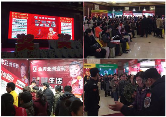  �������Ɓ����մ�(li��n)���ع�����ݸ��