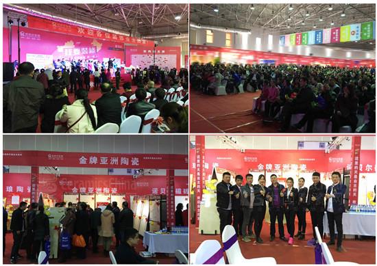  �L�ν��Ɓ����մ�ȫ�����_���r׌���ᳱ