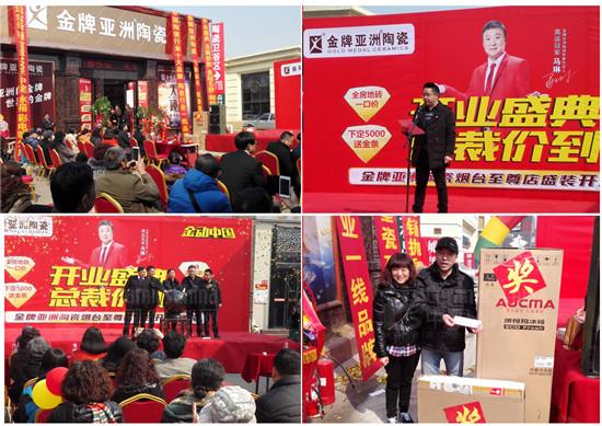   ���_���ú����ل�(chu��ng)Ʒ���x��