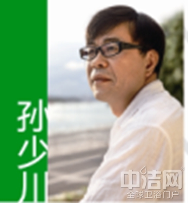 �Ї��մɿ�����&ldquo;2016�Ї��մ���Ʒ�R&rdquo;�¶�׿Խ ��ֹ����