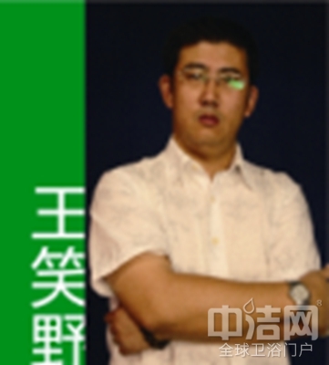 �Ї��մɿ�����&ldquo;2016�Ї��մ���Ʒ�R&rdquo;�¶�׿Խ ��ֹ����