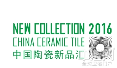 �Ї��մɿ�����&ldquo;2016�Ї��մ���Ʒ�R&rdquo;�¶�׿Խ ��ֹ����